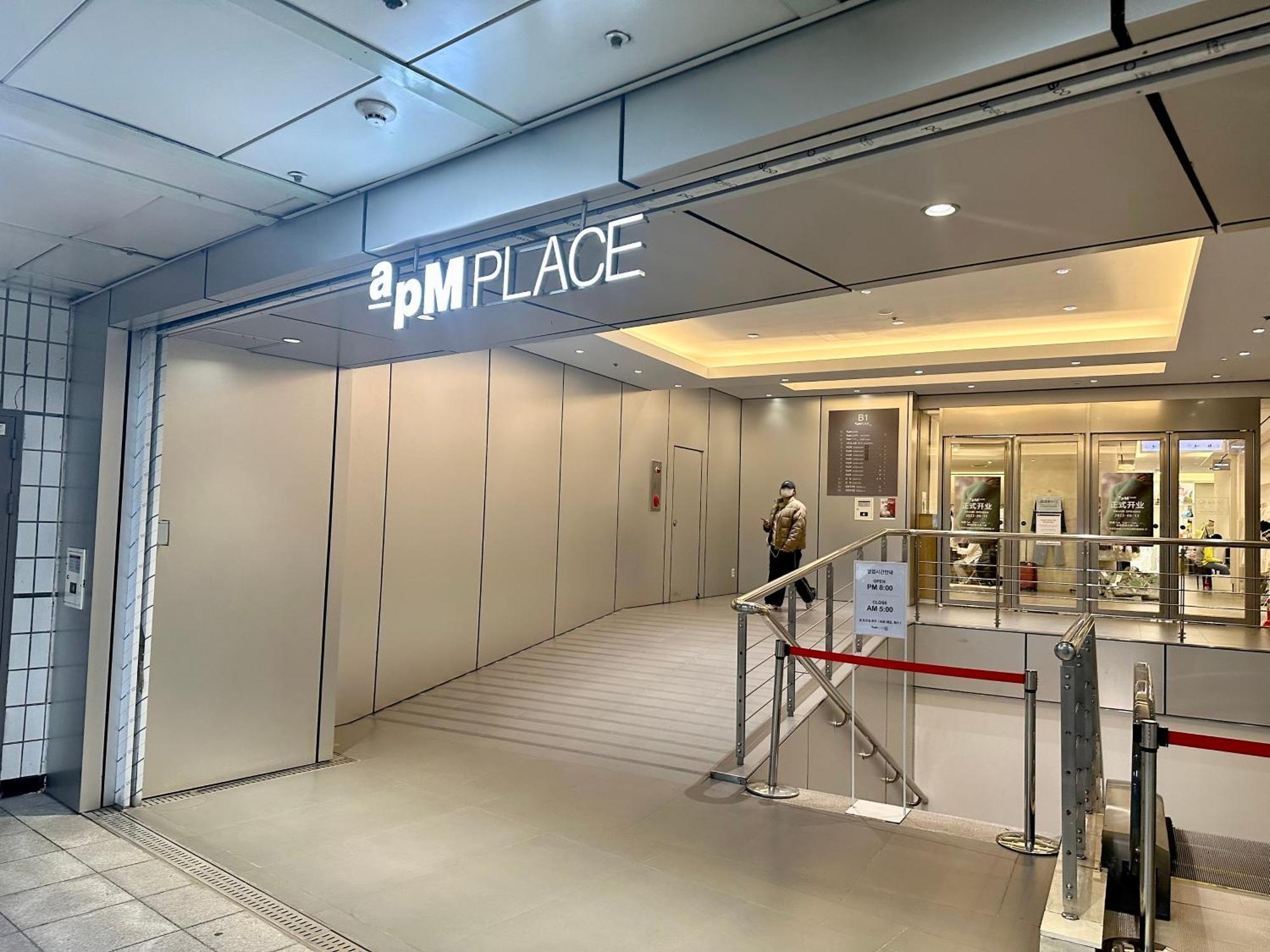 Maison Dongdaemun Myeongdong Hotel โซล ภายนอก รูปภาพ